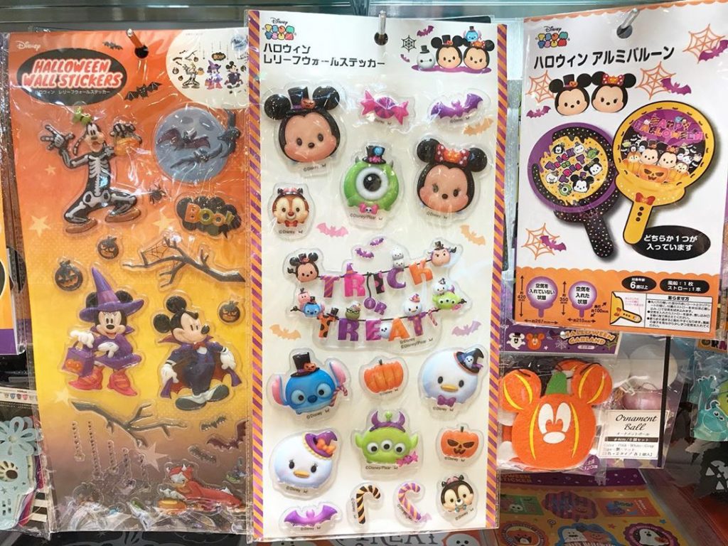 アルミバルーン_セリア商品一覧