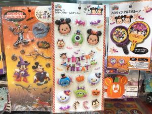 アルミバルーン_セリア商品一覧