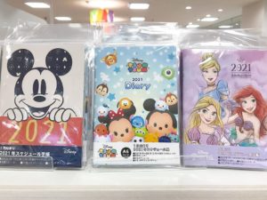 スケジュール帳_セリア商品一覧