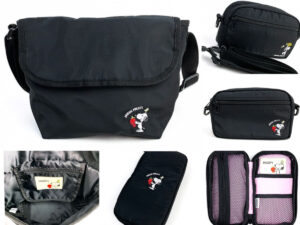 スヌーピー商品からスヌーピー メッセンジャーバッグを探す スヌーピー商品一覧 21年版