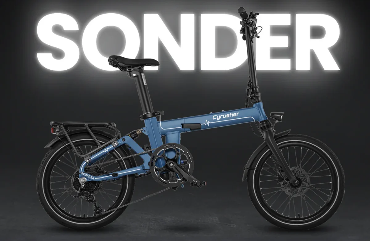 Cyrusher Sonderは、ただの折りたたみ自転車じゃない