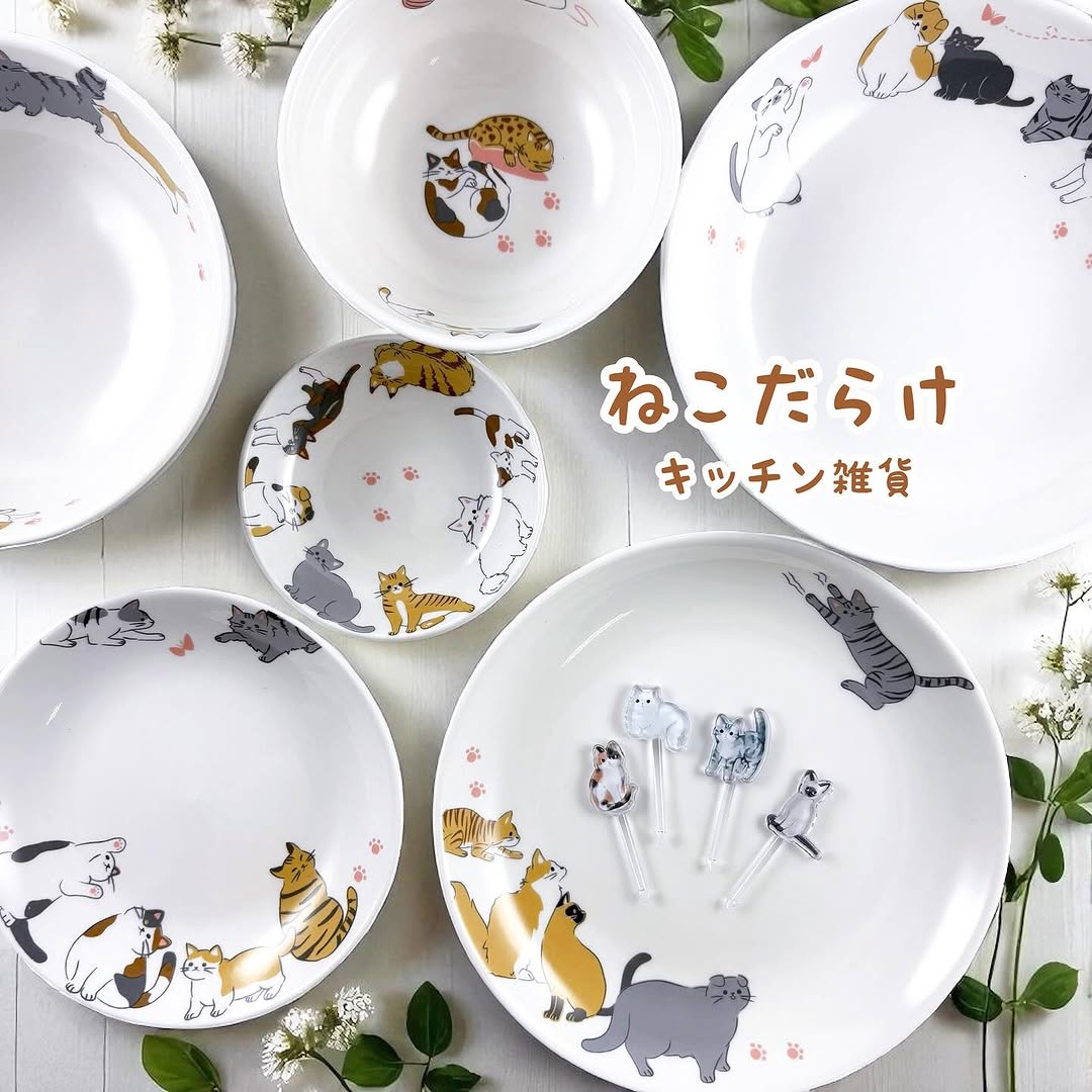 セリア ねこキッチンアイテム