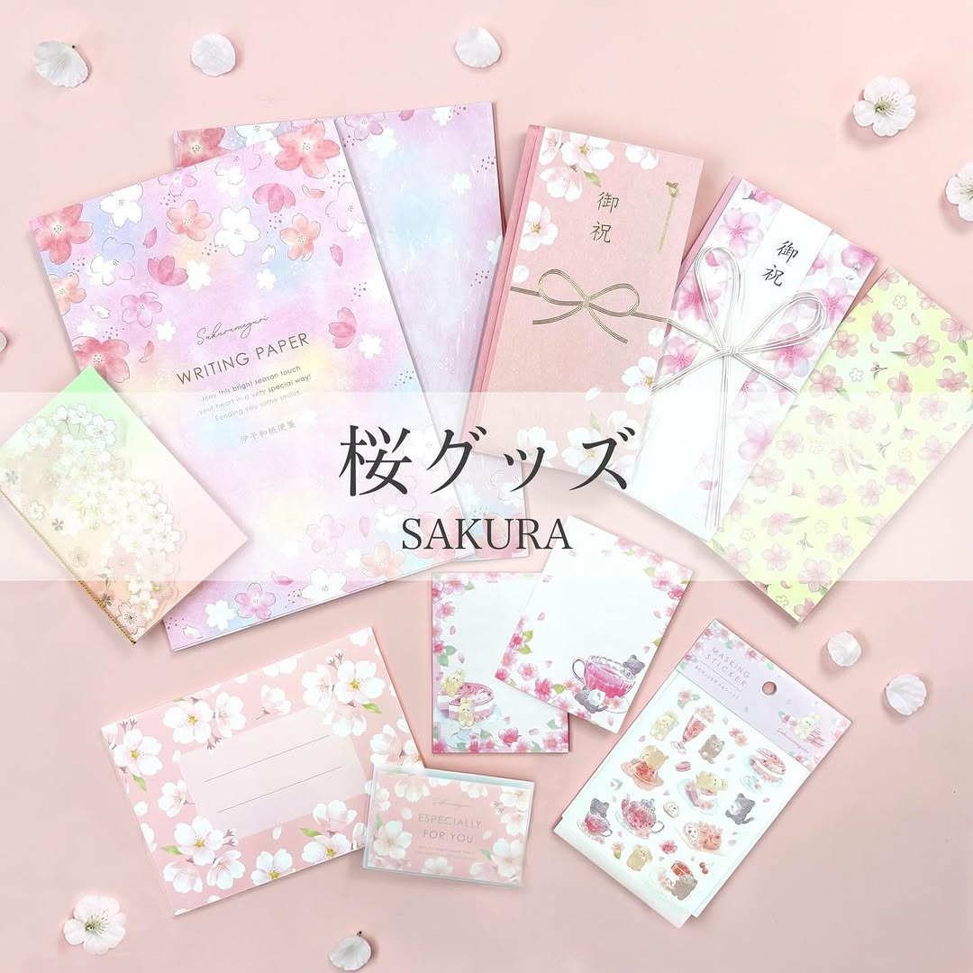 セリア 桜巡り 文具シリーズ
